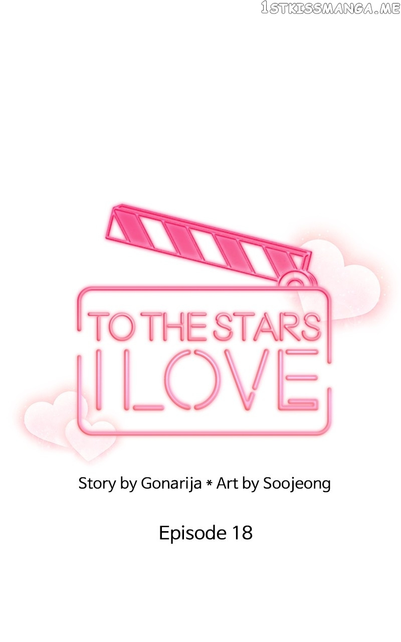 To The Stars I Love - Chapter 18