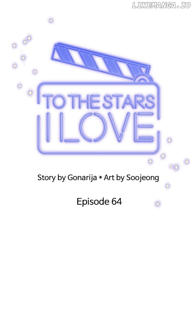 To The Stars I Love - Chapter 65