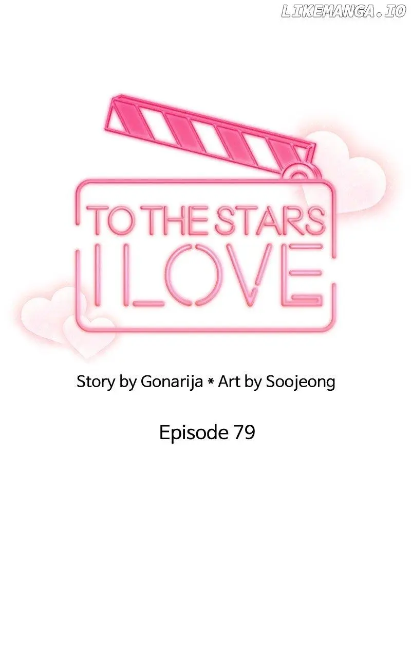 To The Stars I Love - Chapter 80