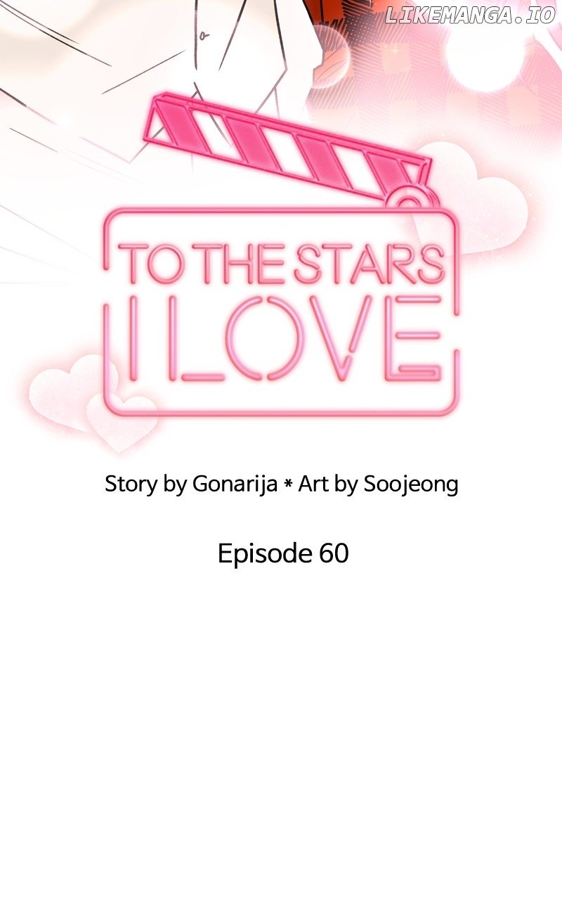 To The Stars I Love - Chapter 61