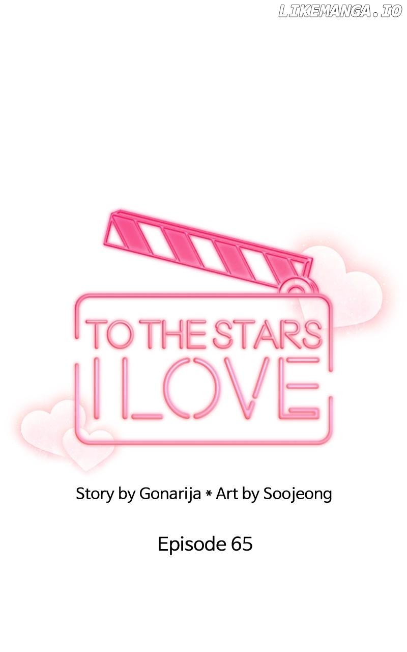 To The Stars I Love - Chapter 66