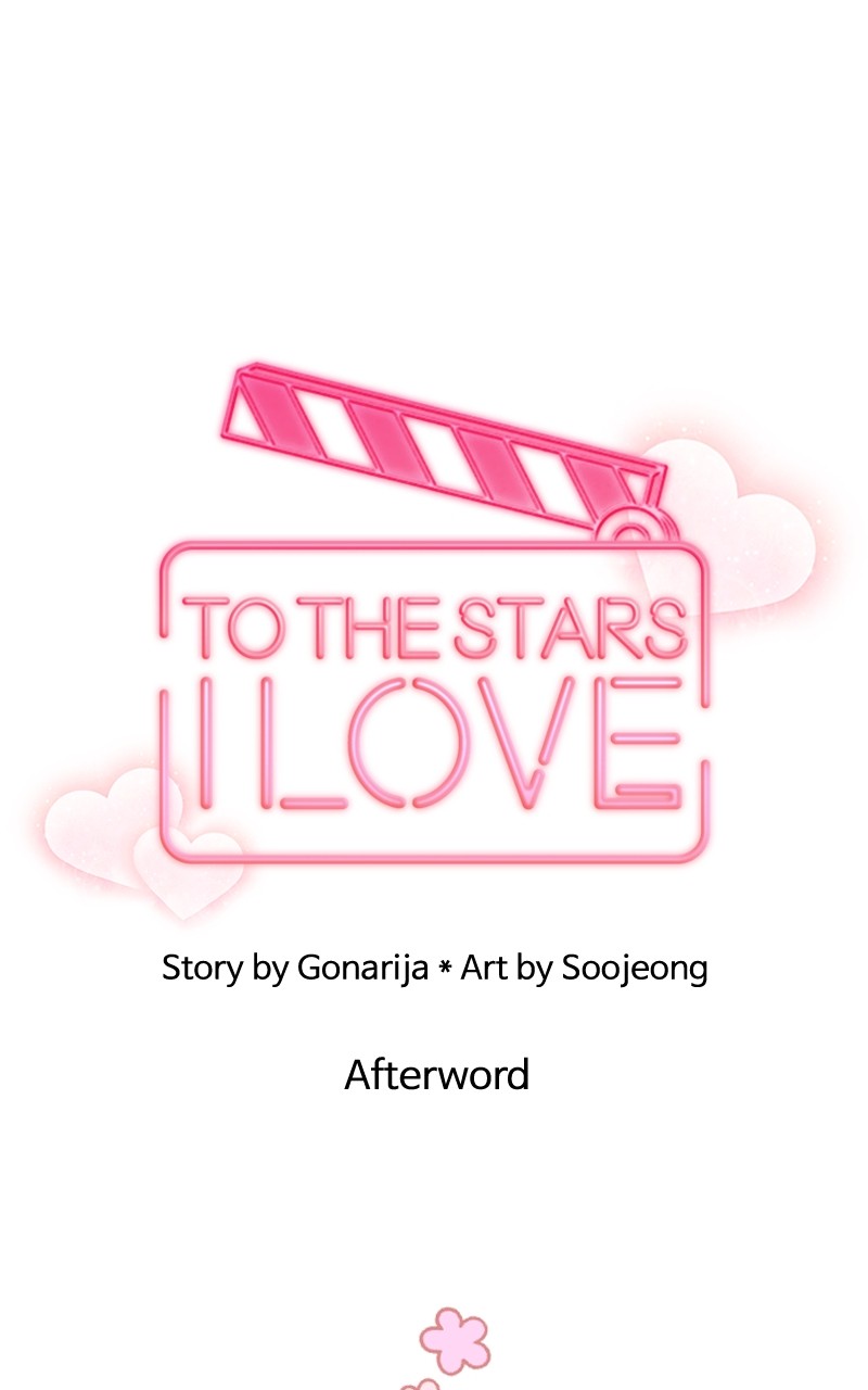 To The Stars I Love - Chapter 51