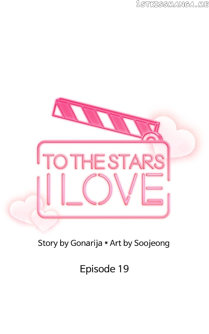 To The Stars I Love - Chapter 19