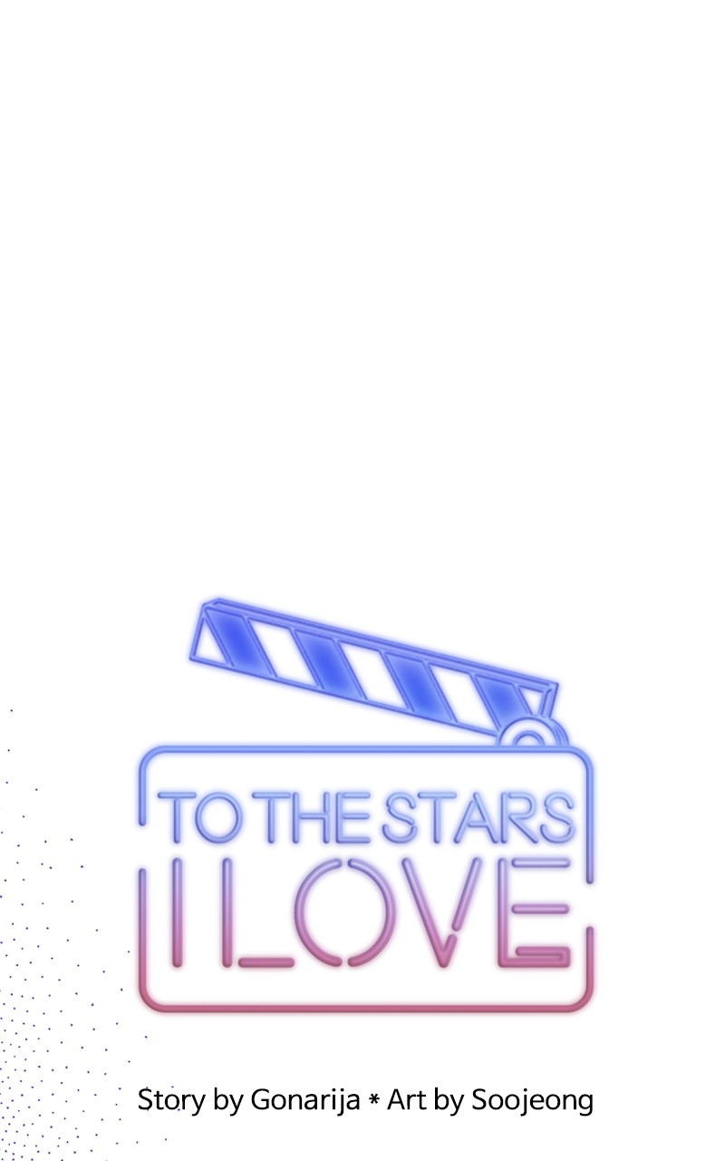 To The Stars I Love - Chapter 3