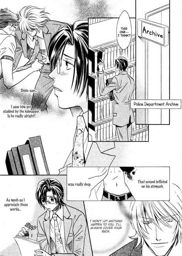 Hikari To Yami No Logic - Vol.1 Chapter 3 : File 3