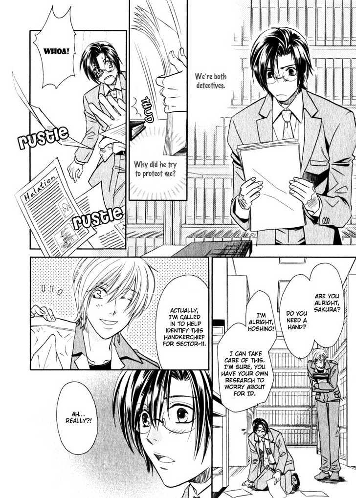 Hikari To Yami No Logic - Vol.1 Chapter 3 : File 3