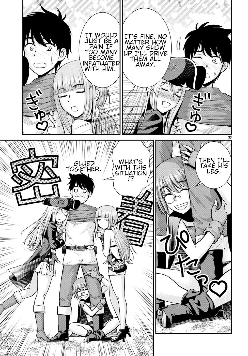 Karma Na Skill De Musou Suru Isekai Harem Kaitoudan - Chapter 21