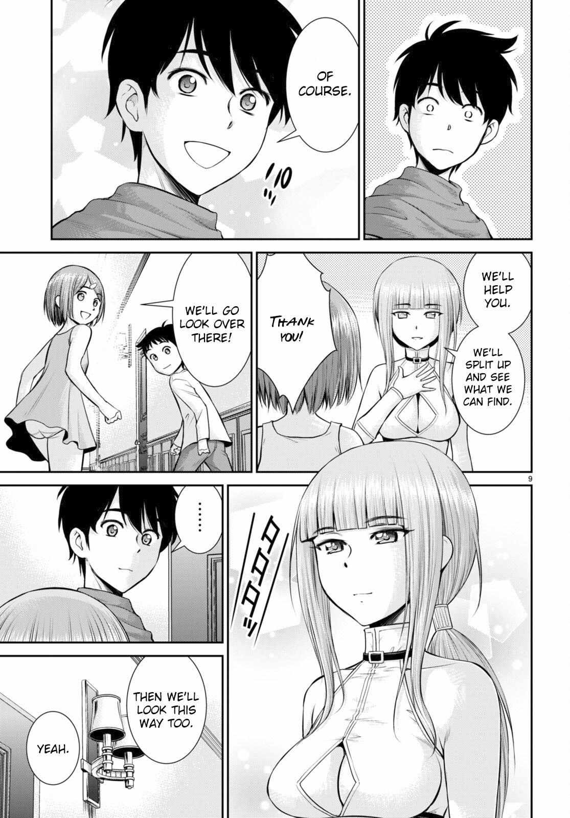 Karma Na Skill De Musou Suru Isekai Harem Kaitoudan - Chapter 22