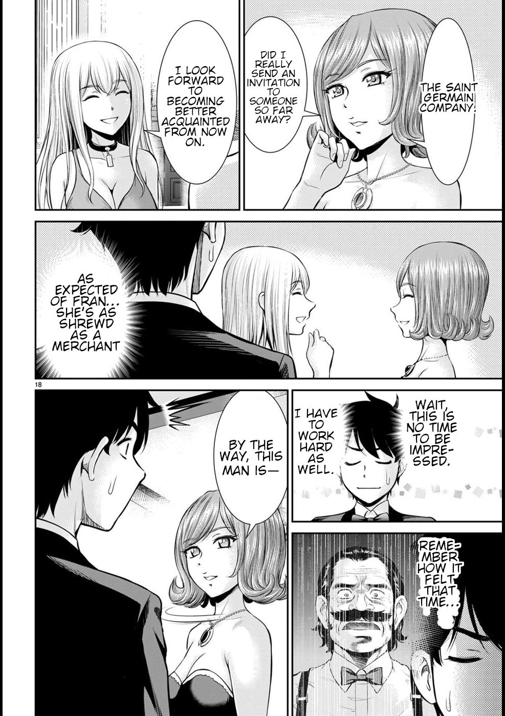 Karma Na Skill De Musou Suru Isekai Harem Kaitoudan - Chapter 18