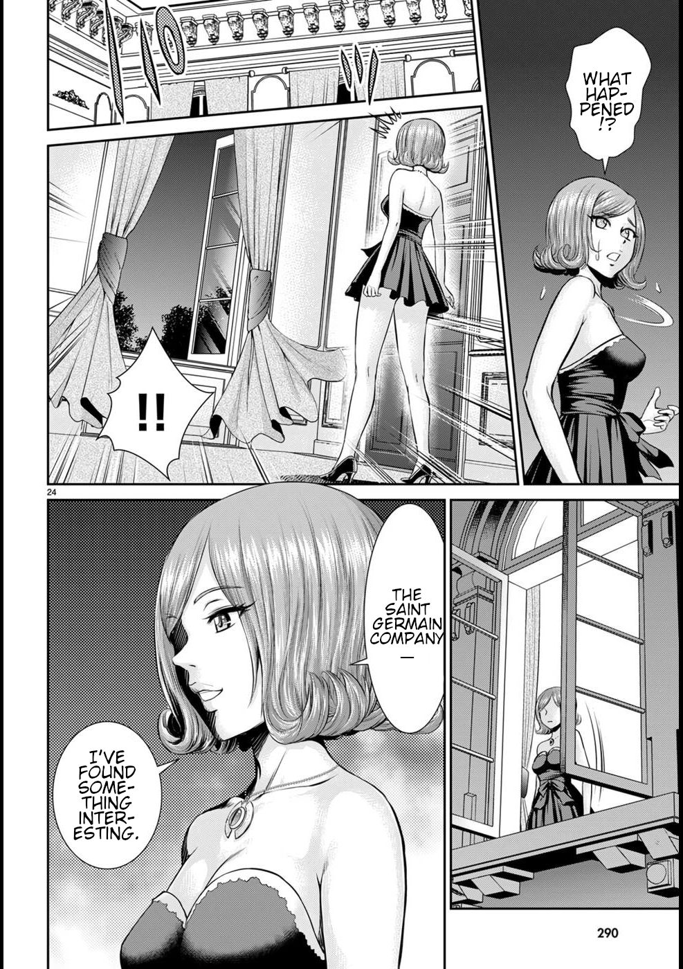 Karma Na Skill De Musou Suru Isekai Harem Kaitoudan - Chapter 18