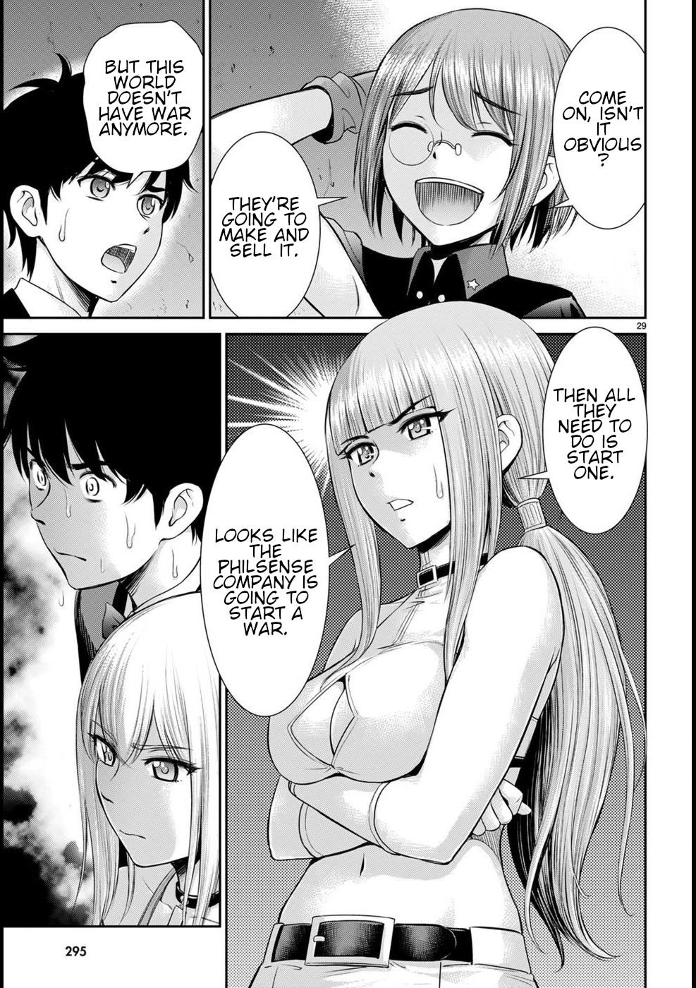 Karma Na Skill De Musou Suru Isekai Harem Kaitoudan - Chapter 18