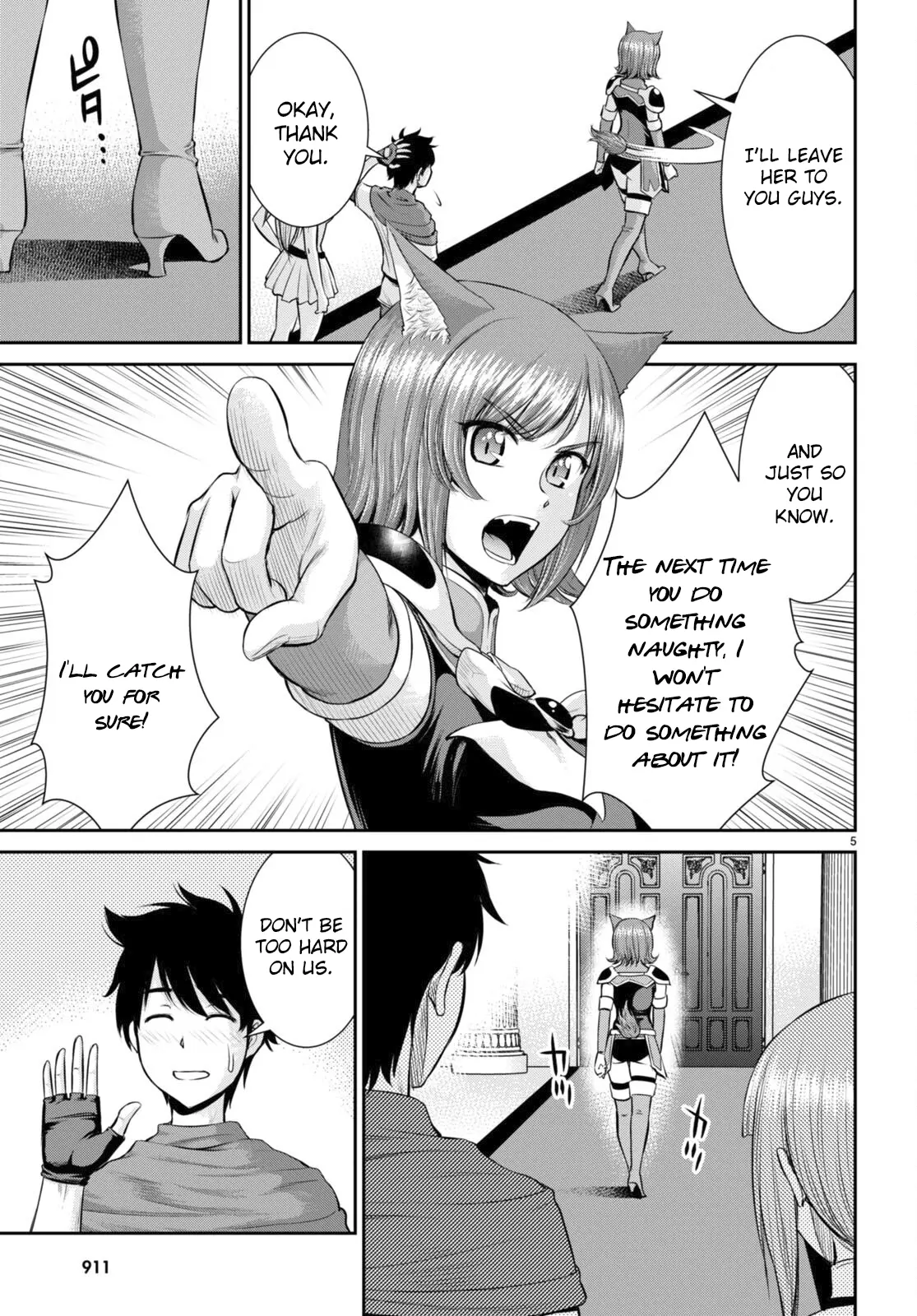 Karma Na Skill De Musou Suru Isekai Harem Kaitoudan - Vol.6 Chapter 32: The End