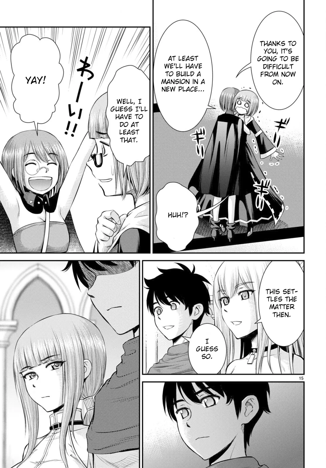 Karma Na Skill De Musou Suru Isekai Harem Kaitoudan - Vol.6 Chapter 32: The End