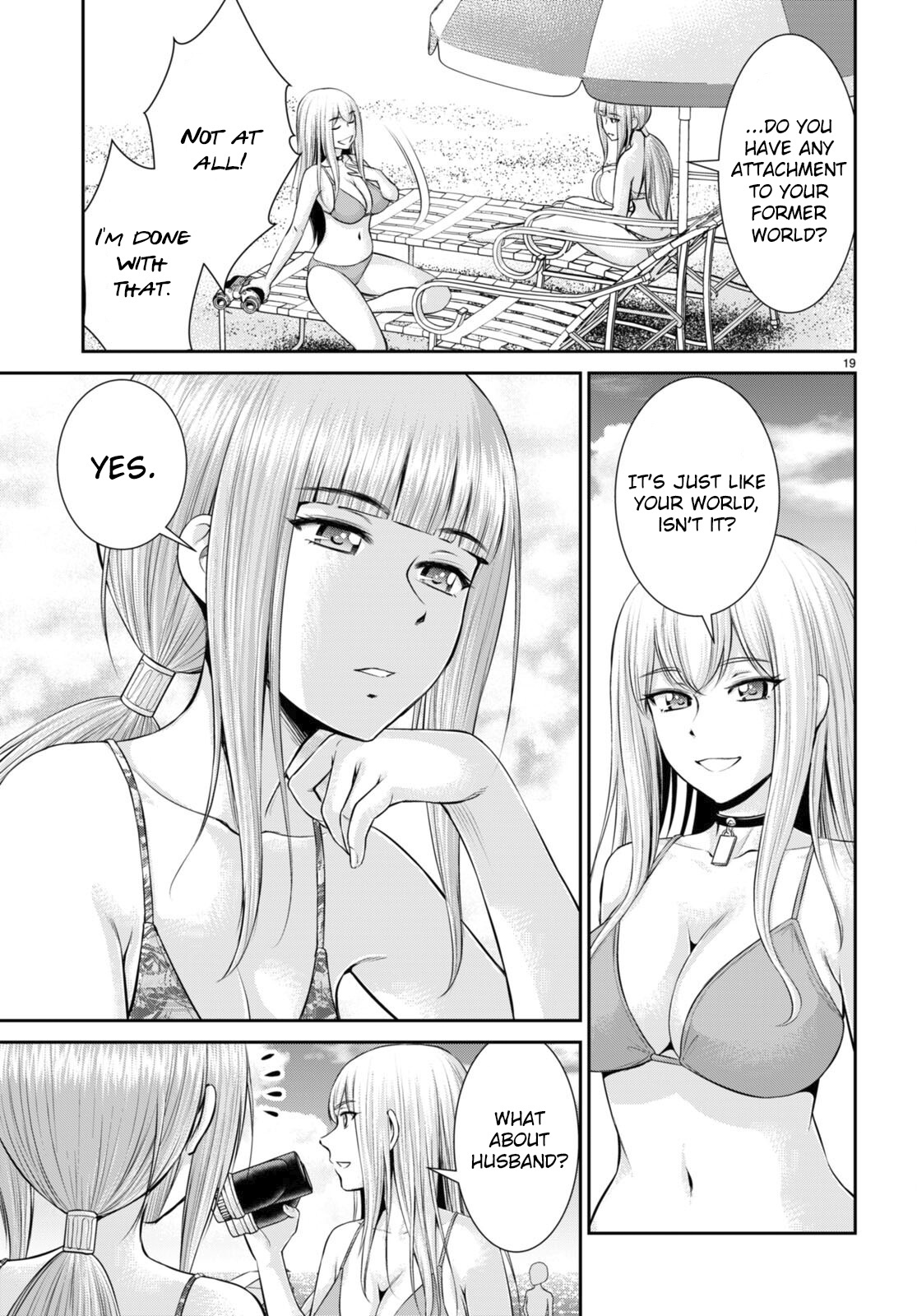 Karma Na Skill De Musou Suru Isekai Harem Kaitoudan - Vol.5 Chapter 26