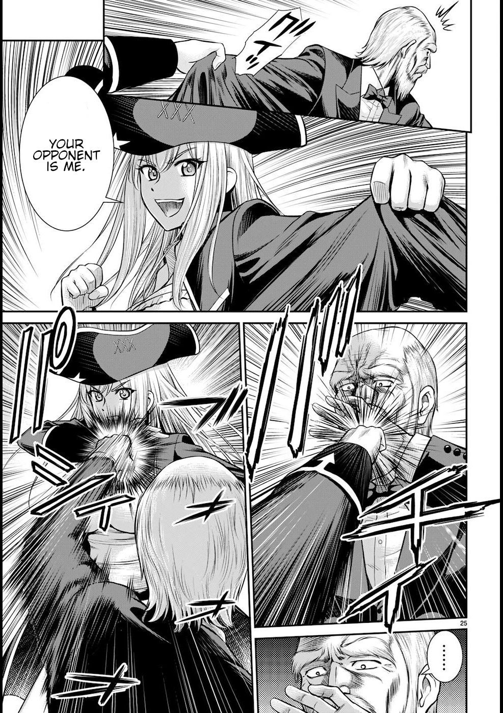 Karma Na Skill De Musou Suru Isekai Harem Kaitoudan - Chapter 20