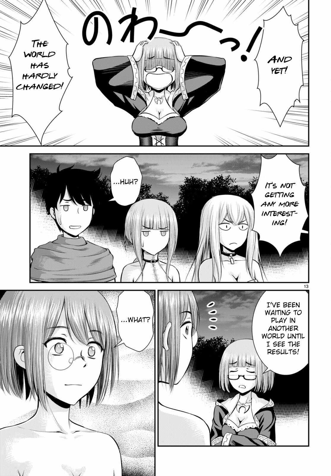 Karma Na Skill De Musou Suru Isekai Harem Kaitoudan - Chapter 28