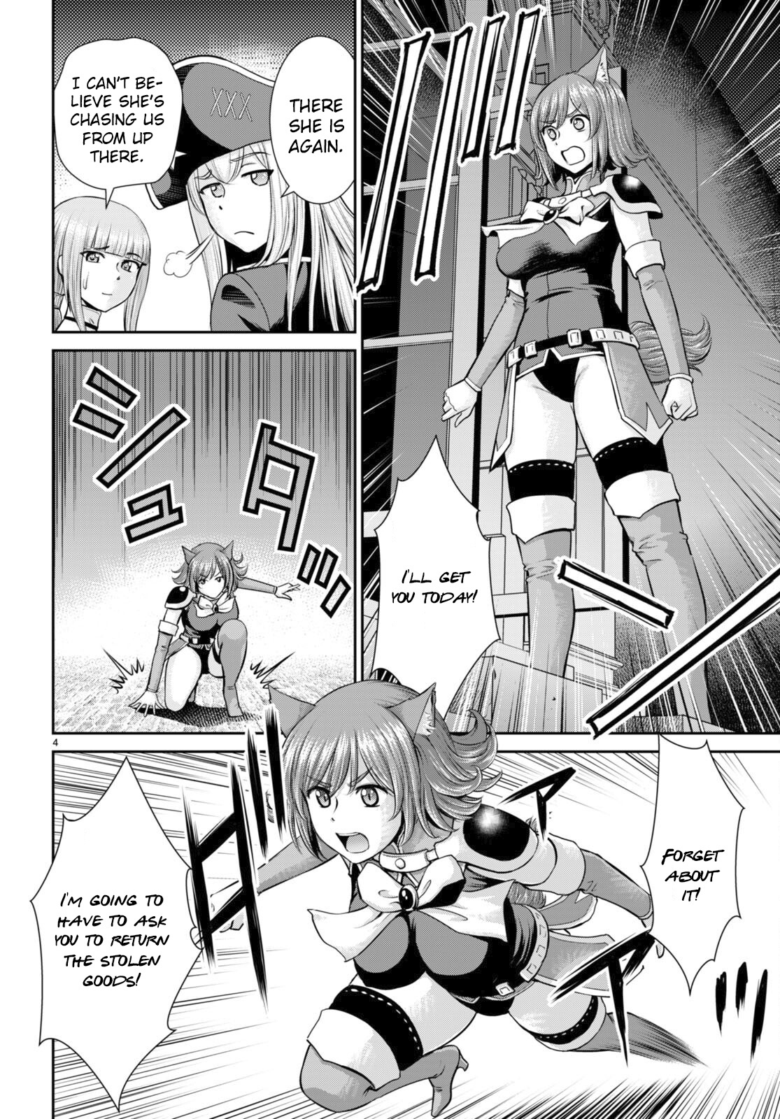 Karma Na Skill De Musou Suru Isekai Harem Kaitoudan - Chapter 23