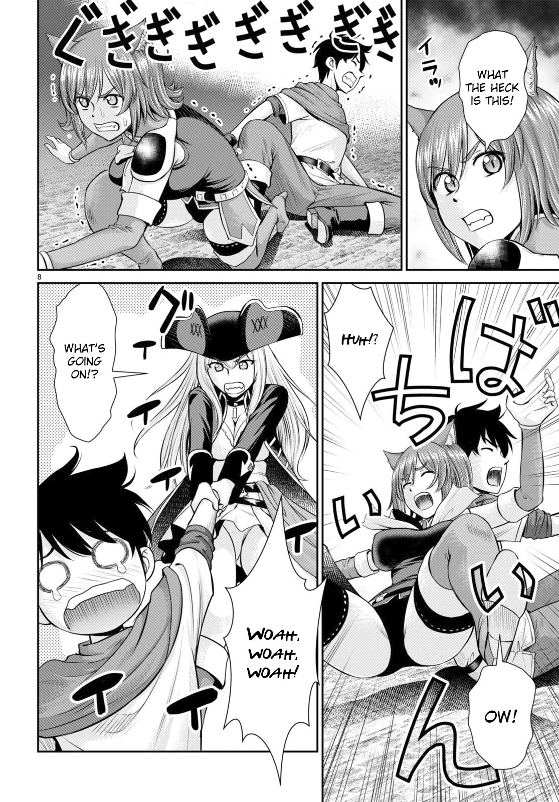 Karma Na Skill De Musou Suru Isekai Harem Kaitoudan - Chapter 23