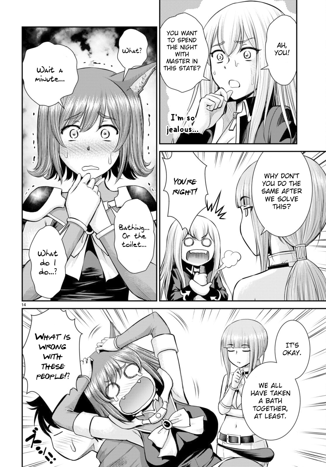 Karma Na Skill De Musou Suru Isekai Harem Kaitoudan - Chapter 23