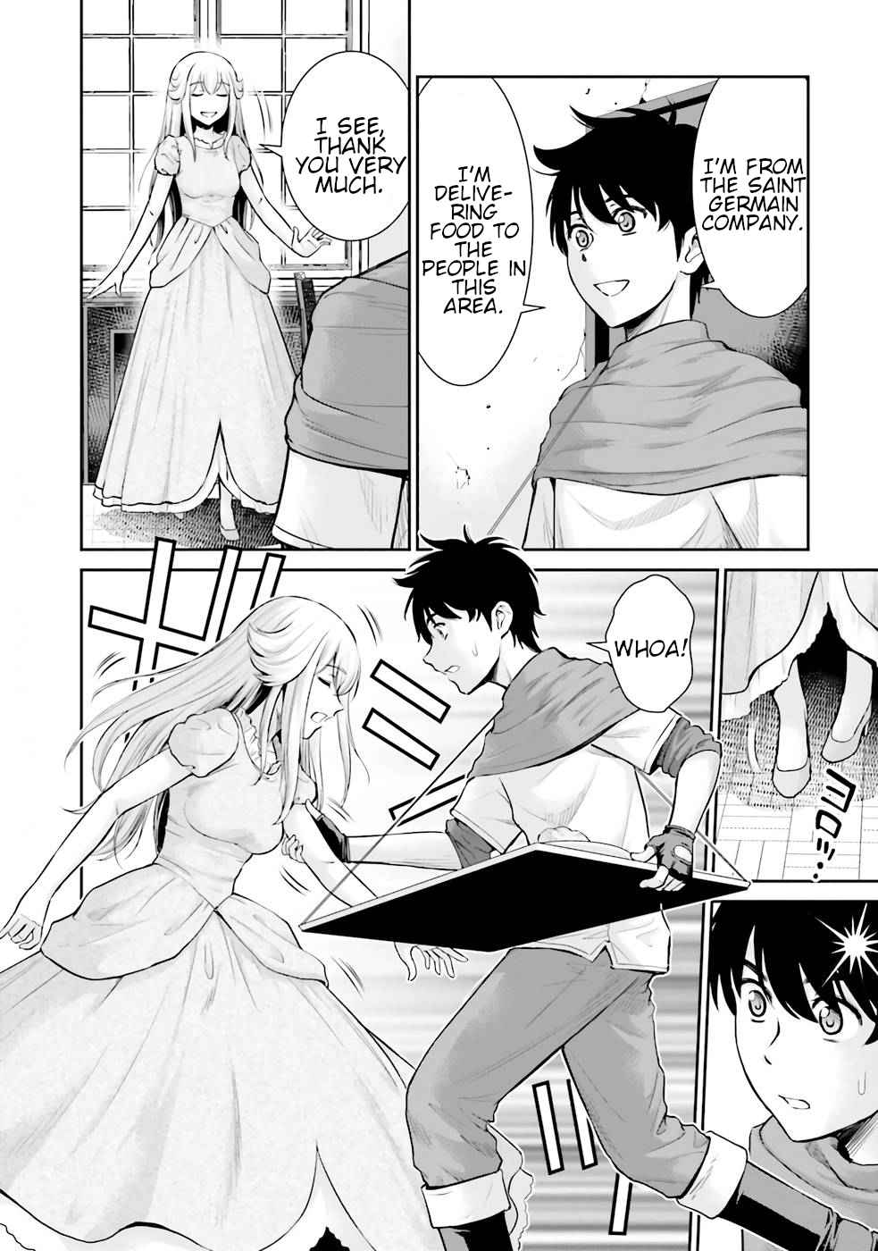 Karma Na Skill De Musou Suru Isekai Harem Kaitoudan - Chapter 17