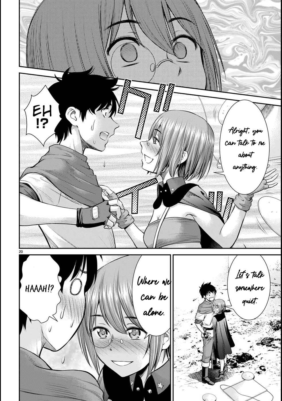 Karma Na Skill De Musou Suru Isekai Harem Kaitoudan - Chapter 17