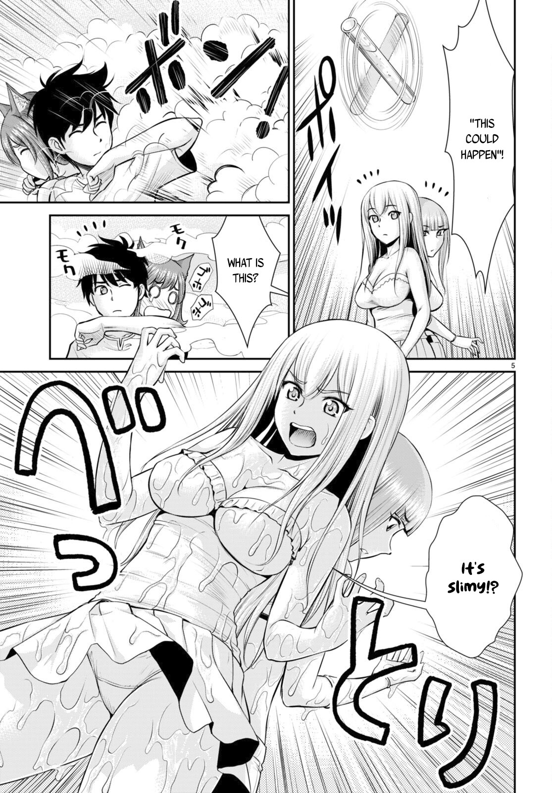 Karma Na Skill De Musou Suru Isekai Harem Kaitoudan - Chapter 24