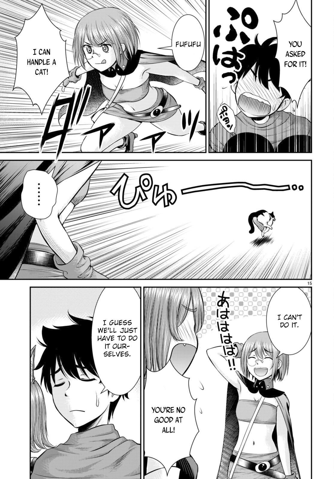 Karma Na Skill De Musou Suru Isekai Harem Kaitoudan - Chapter 24