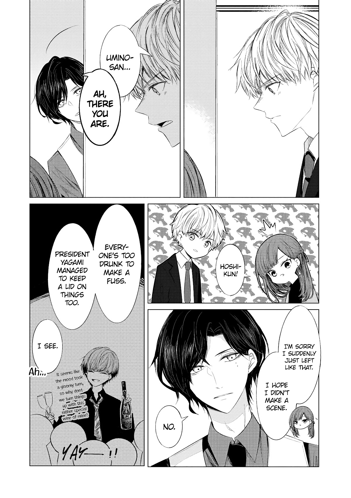 Kondo Wa Korosaretakunai Azarashi-San - Chapter 17: A Special Person