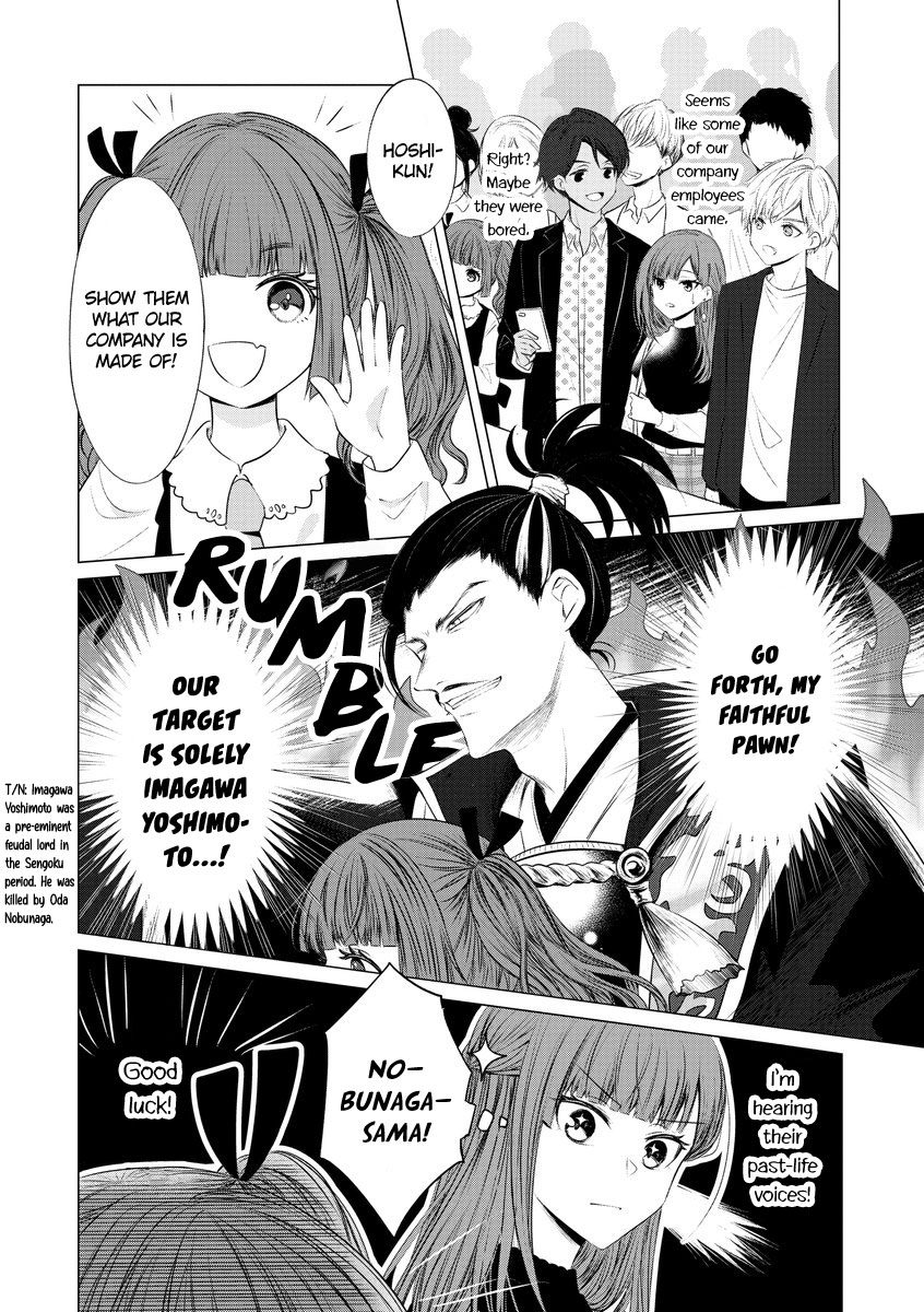 Kondo Wa Korosaretakunai Azarashi-San - Chapter 14