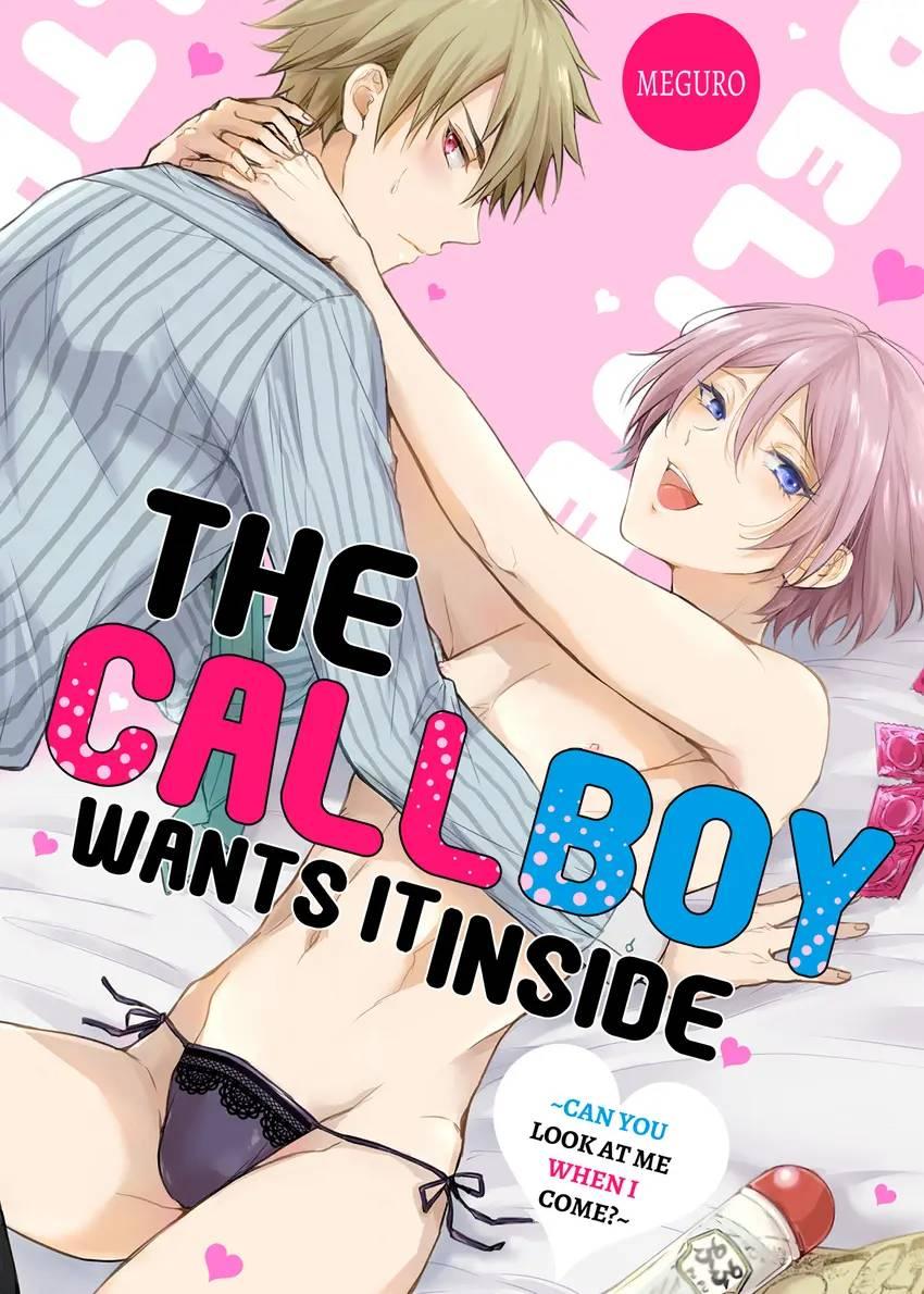 The Call Boy Wants It Inside - Chapter 21