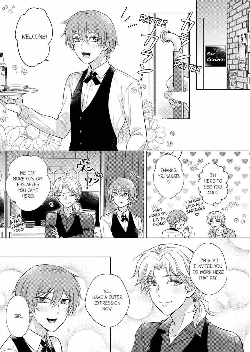 The Call Boy Wants It Inside - Chapter 21