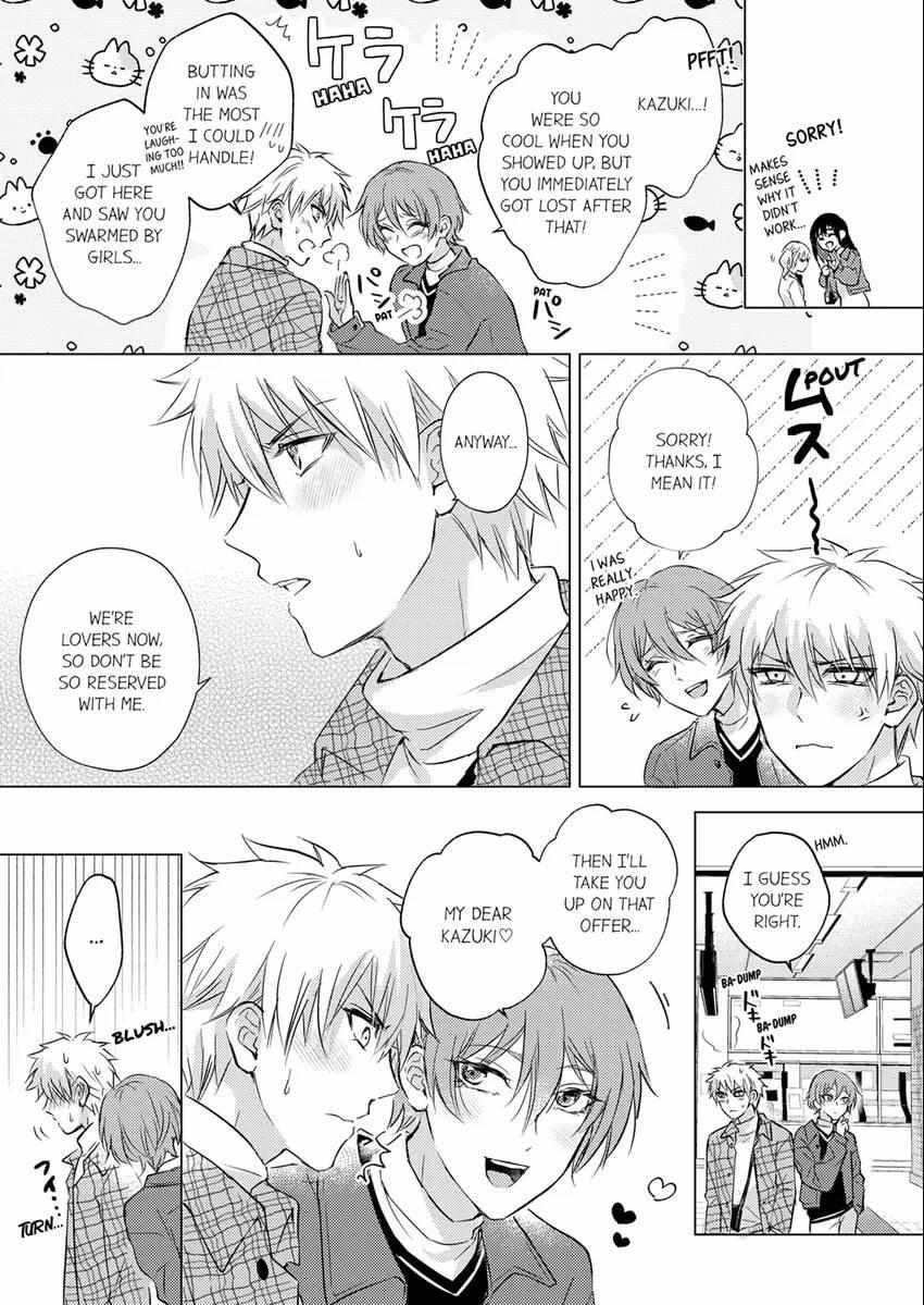 The Call Boy Wants It Inside - Chapter 20