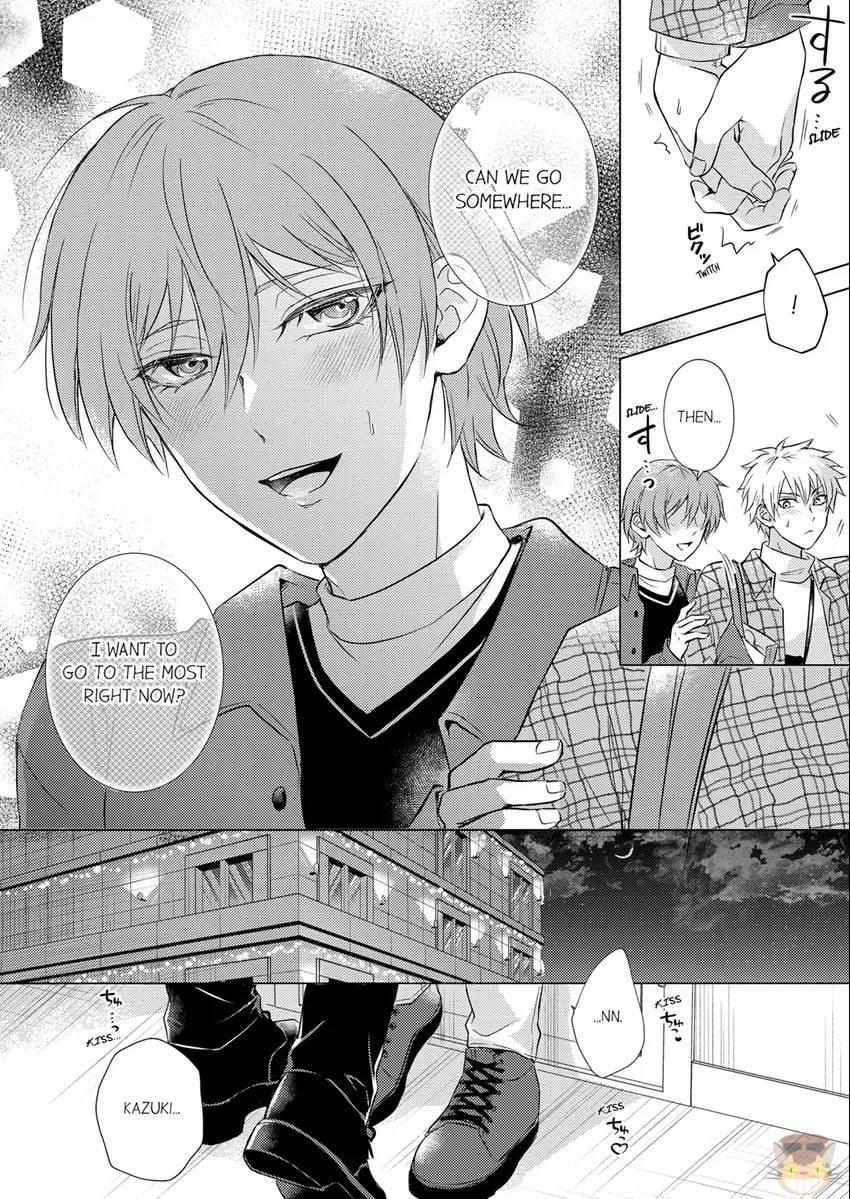 The Call Boy Wants It Inside - Chapter 20