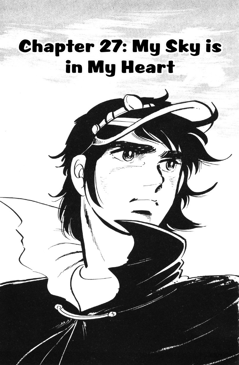 Ore No Sora - Chapter 27: My Sky Is In My Heart