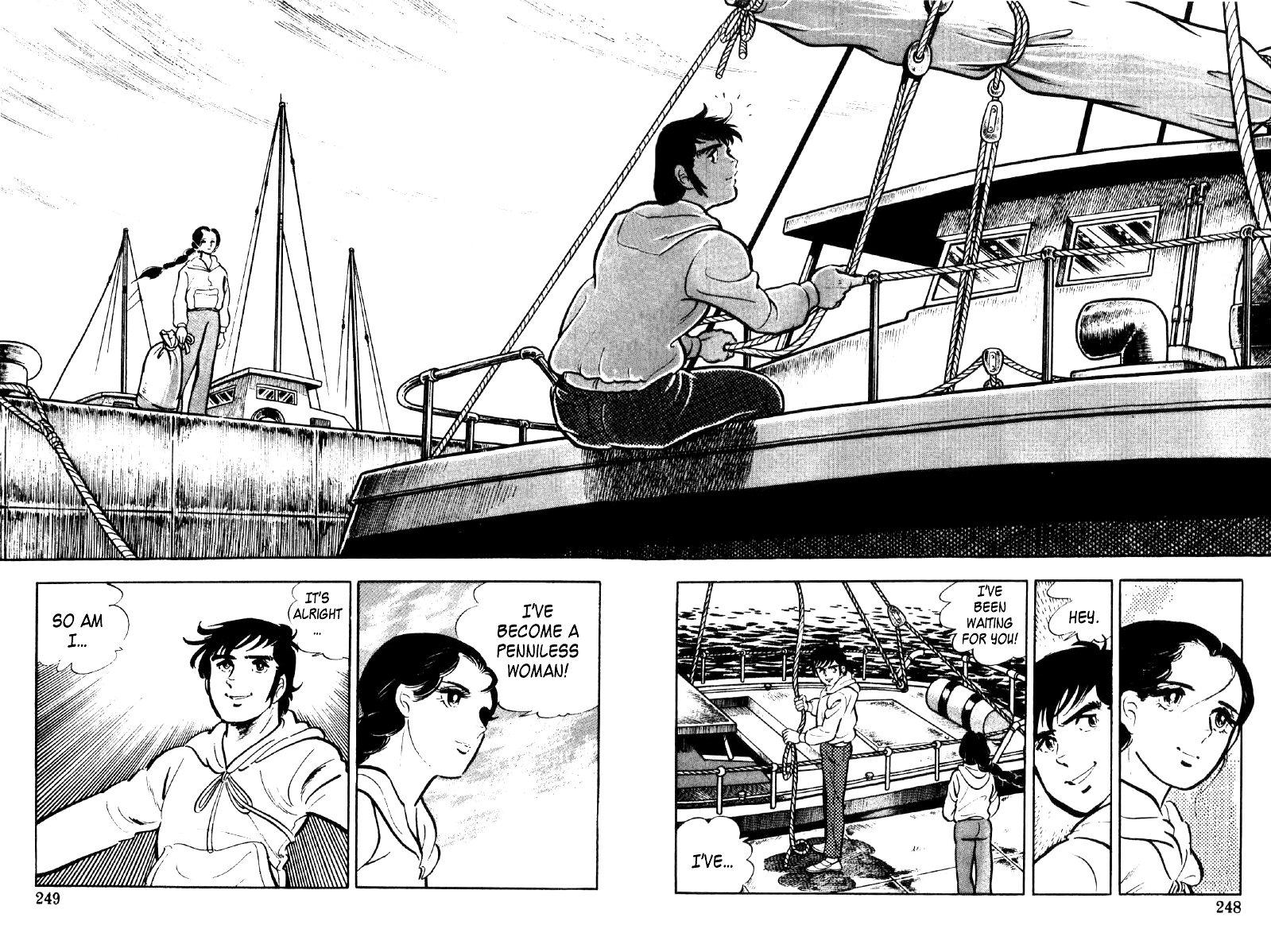 Ore No Sora - Chapter 27: My Sky Is In My Heart