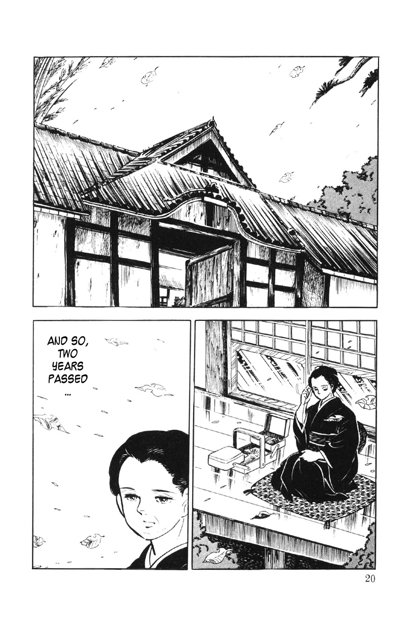 Ore No Sora - Chapter 26.5: The Southern Winds Are An Endless Temptation