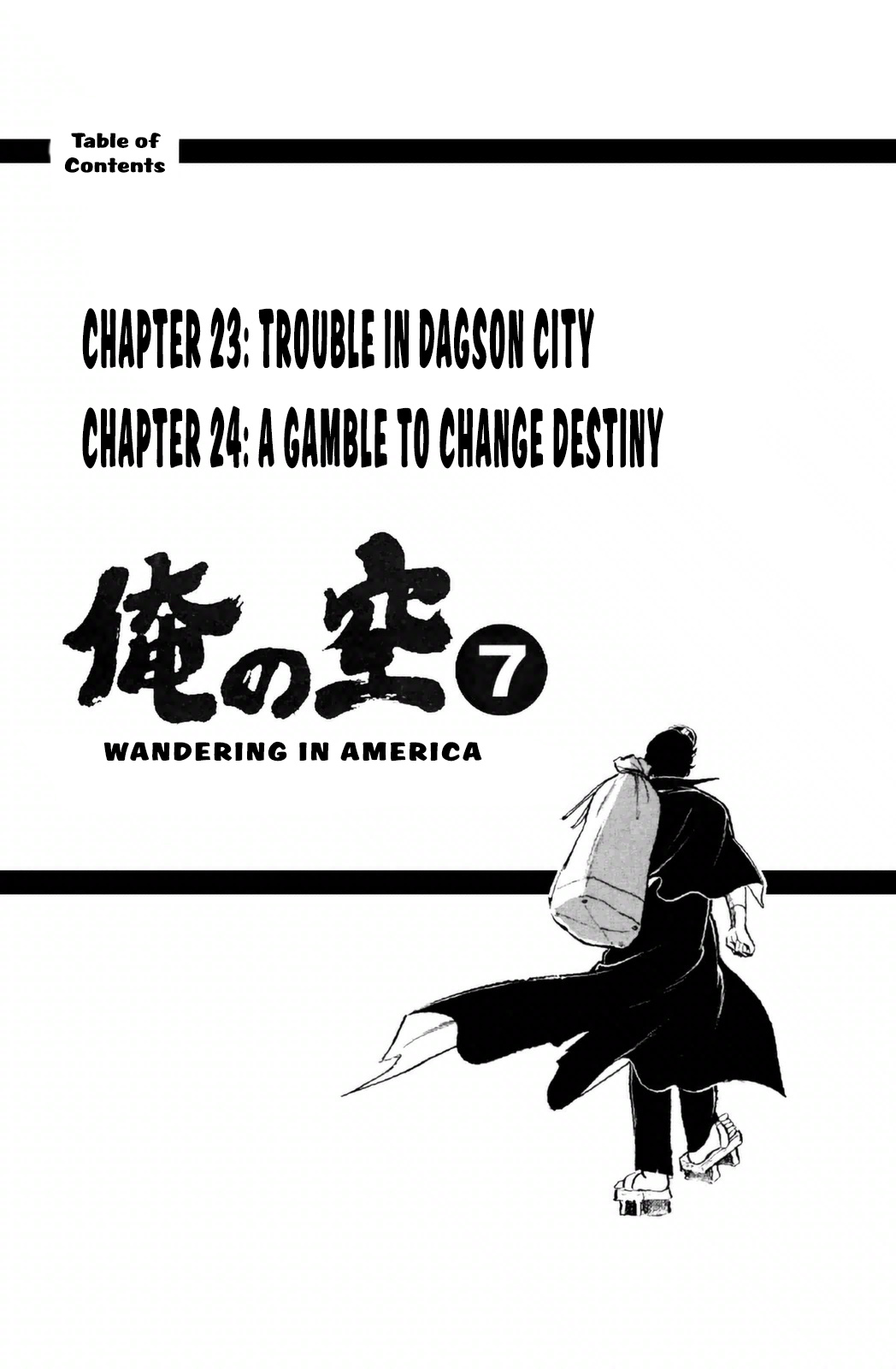 Ore No Sora - Chapter 23: Trouble In Dagson City