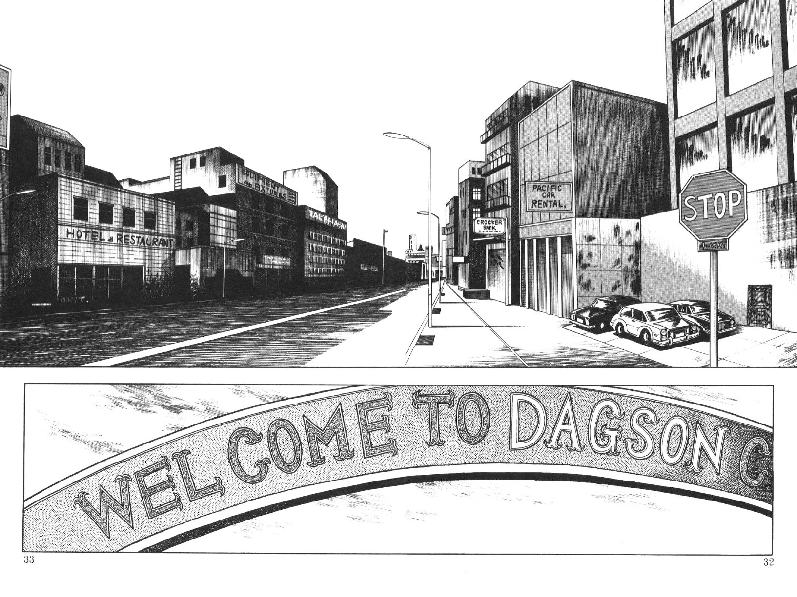 Ore No Sora - Chapter 23: Trouble In Dagson City