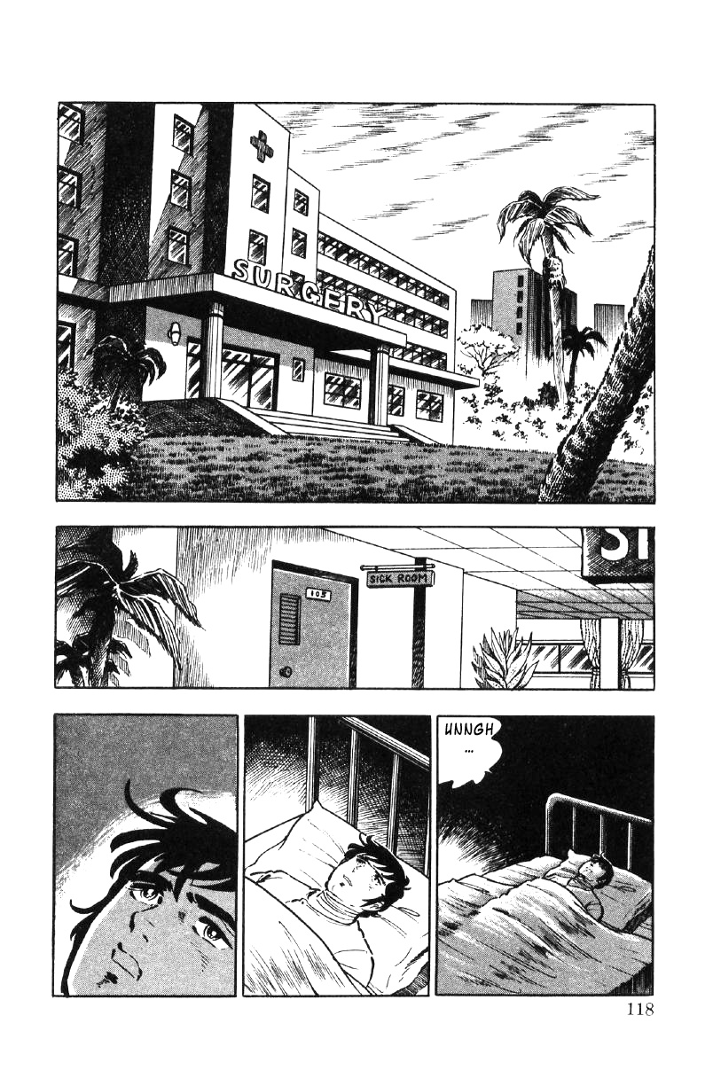 Ore No Sora - Chapter 23: Trouble In Dagson City