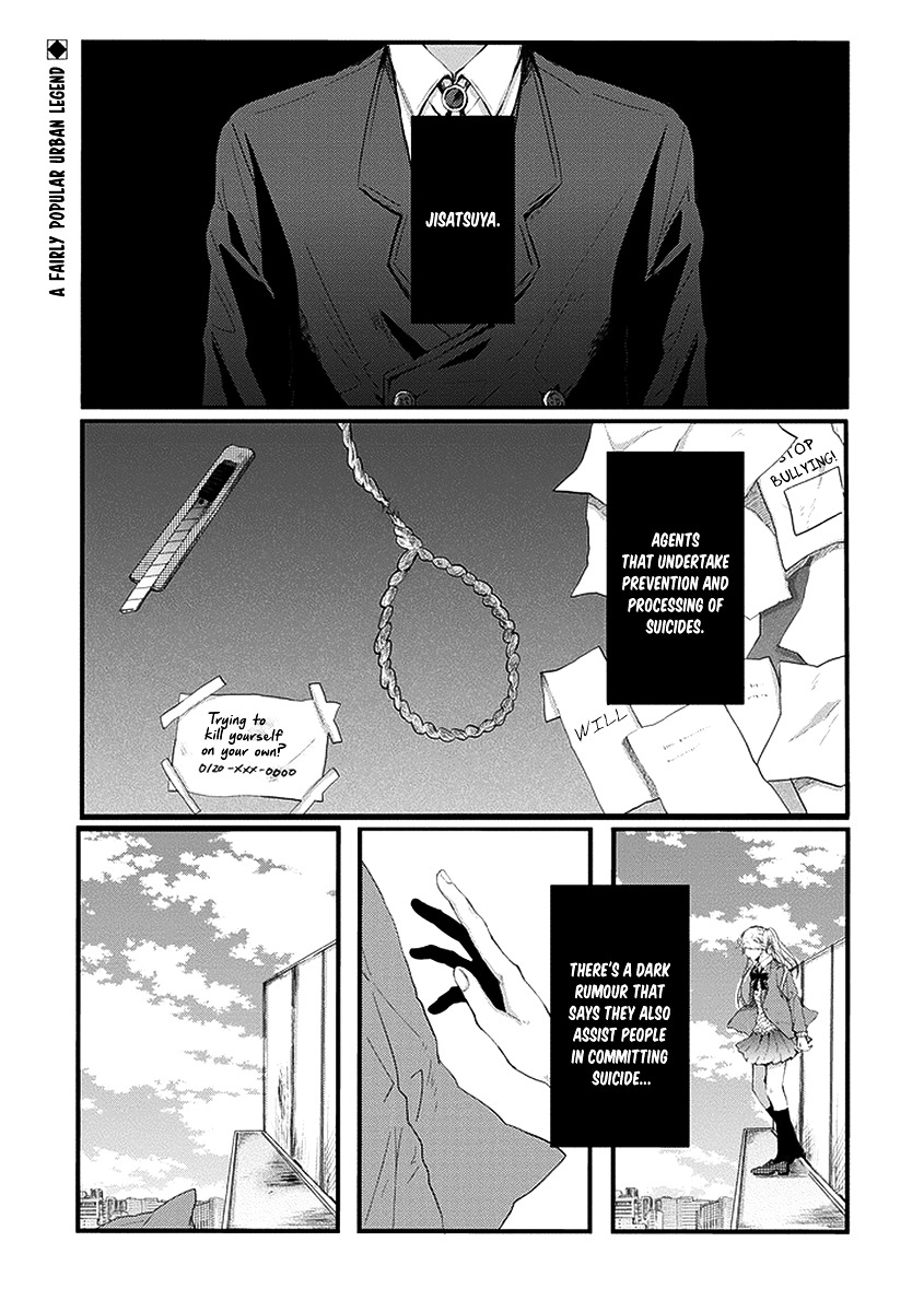 Jisatsuya Honpo - Chapter 0 : Oneshot