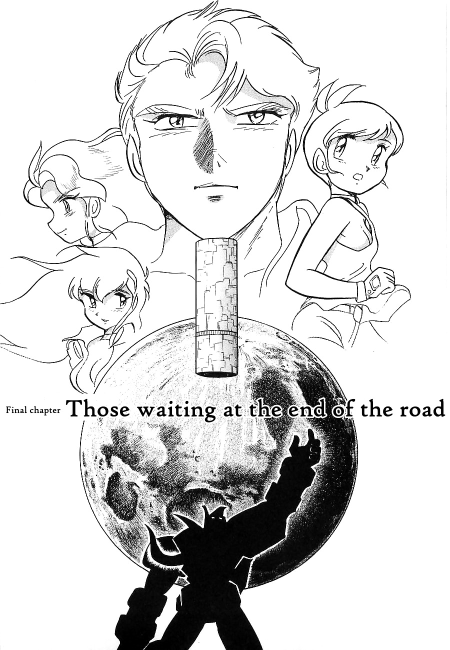 Chojuu Kishin Dancouga Burn - Vol.2 Chapter 8 : Those Waiting At The End Of The Road