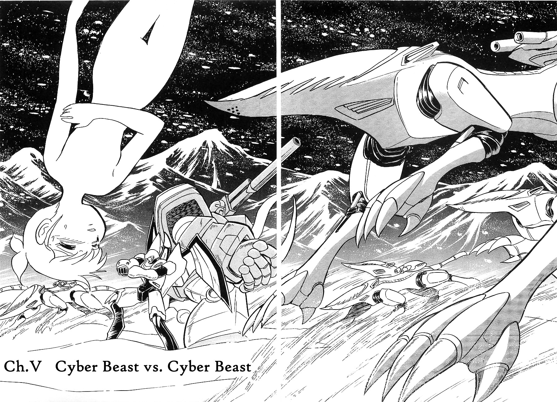 Chojuu Kishin Dancouga Burn - Vol.2 Chapter 5 : Cyber Beast Vs. Cyber Beast