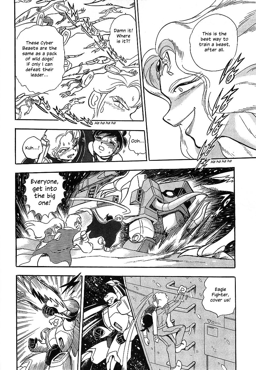 Chojuu Kishin Dancouga Burn - Vol.2 Chapter 5 : Cyber Beast Vs. Cyber Beast