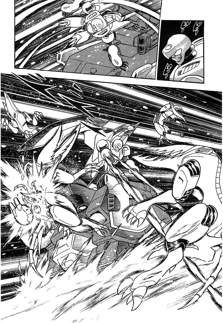 Chojuu Kishin Dancouga Burn - Vol.2 Chapter 5 : Cyber Beast Vs. Cyber Beast