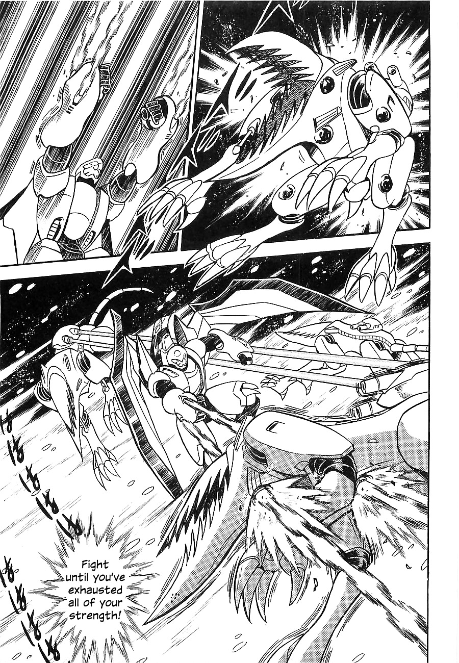 Chojuu Kishin Dancouga Burn - Vol.2 Chapter 5 : Cyber Beast Vs. Cyber Beast