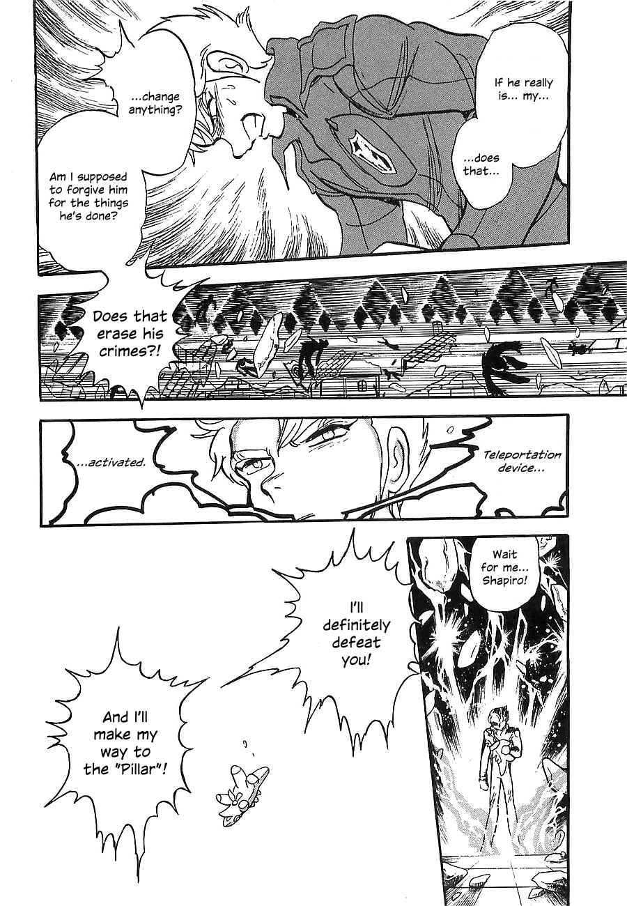 Chojuu Kishin Dancouga Burn - Vol.2 Chapter 8 V2 : Those Waiting At The End Of The Road