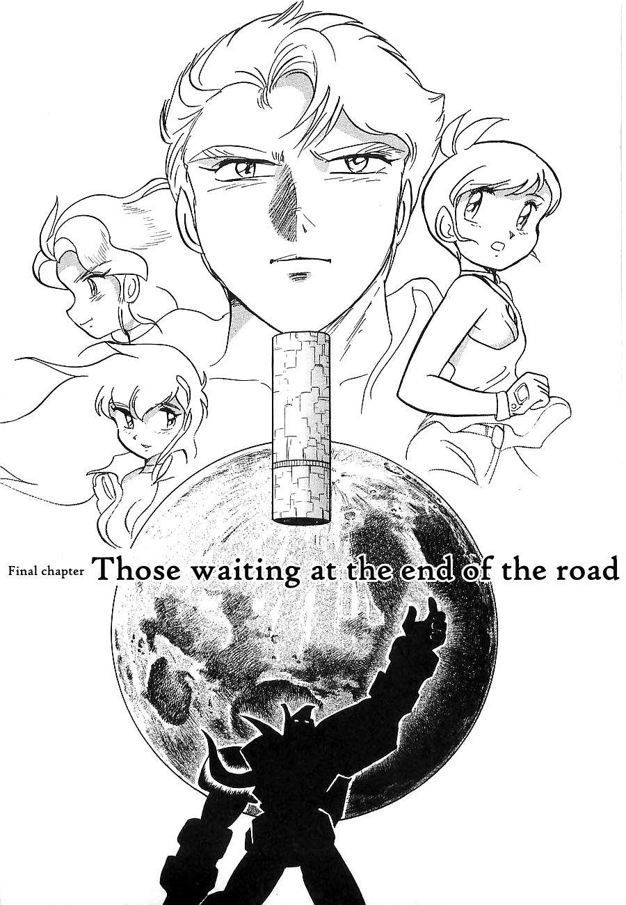 Chojuu Kishin Dancouga Burn - Vol.2 Chapter 8 V2 : Those Waiting At The End Of The Road