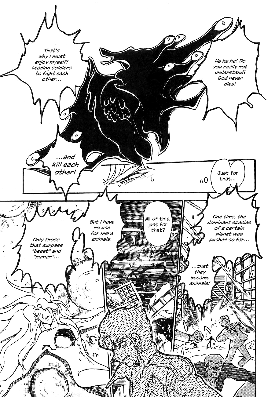 Chojuu Kishin Dancouga Burn - Vol.2 Chapter 8 V2 : Those Waiting At The End Of The Road