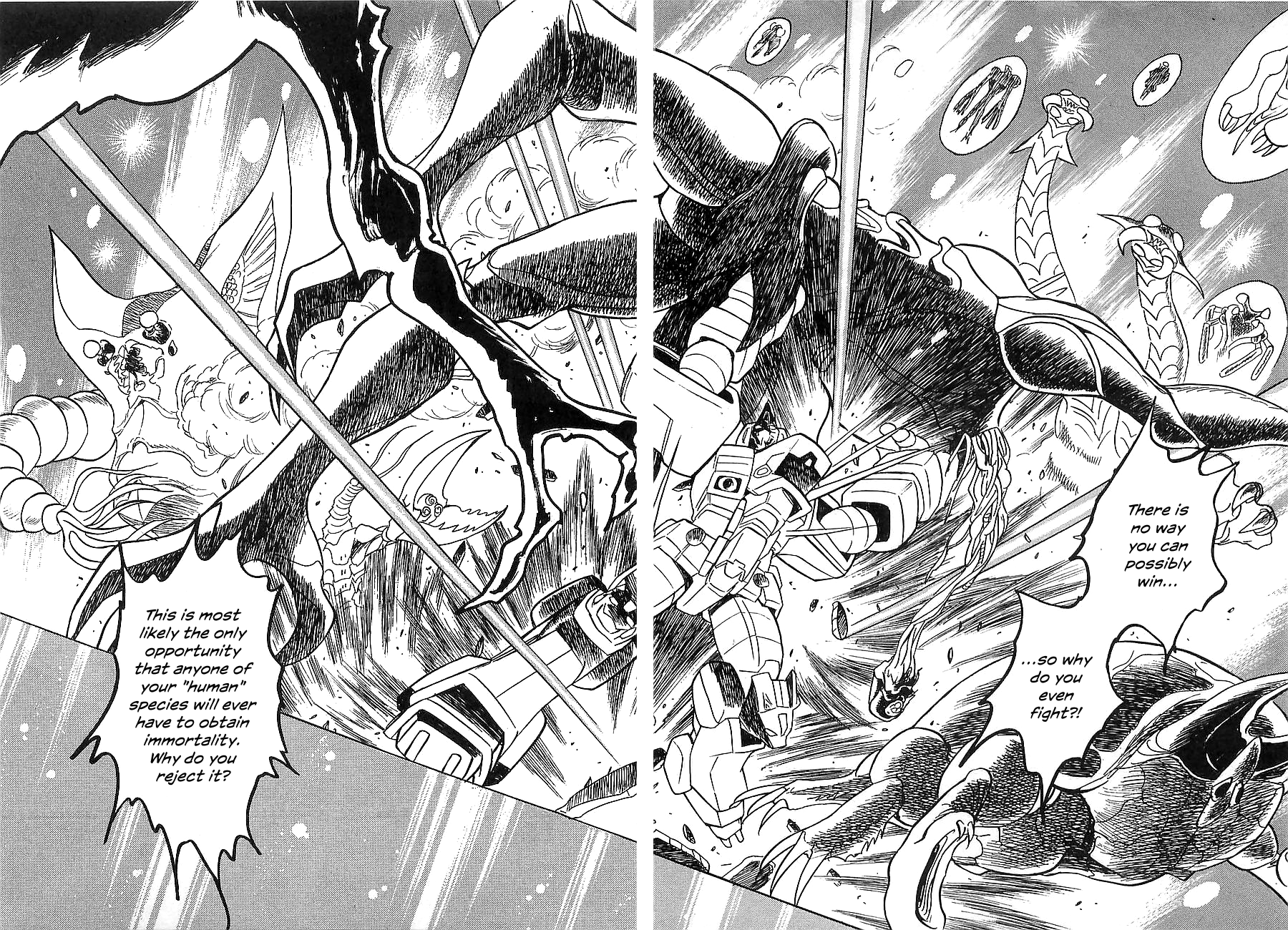 Chojuu Kishin Dancouga Burn - Vol.2 Chapter 8 V2 : Those Waiting At The End Of The Road