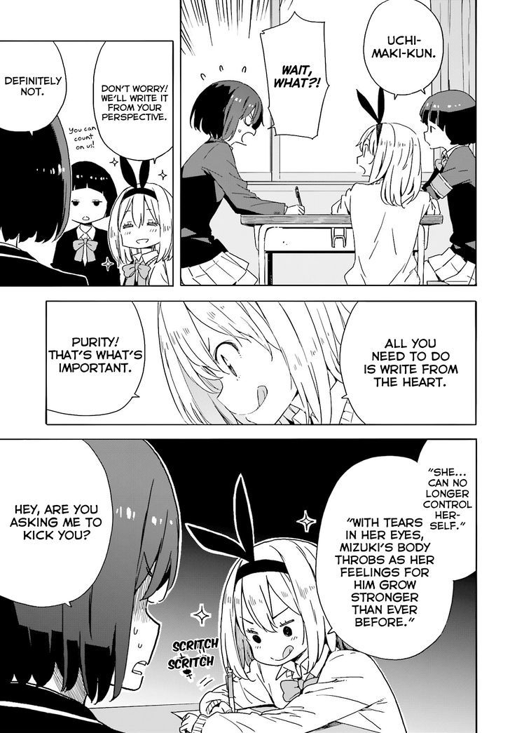 Kono Bijutsubu Ni Wa Mondai Ga Aru! - Chapter 35